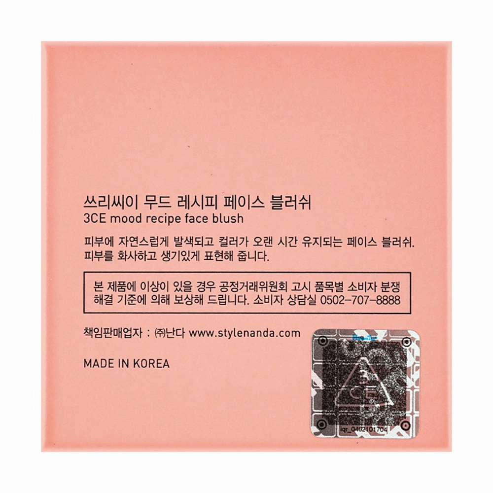 3CE Mono Pink Blush