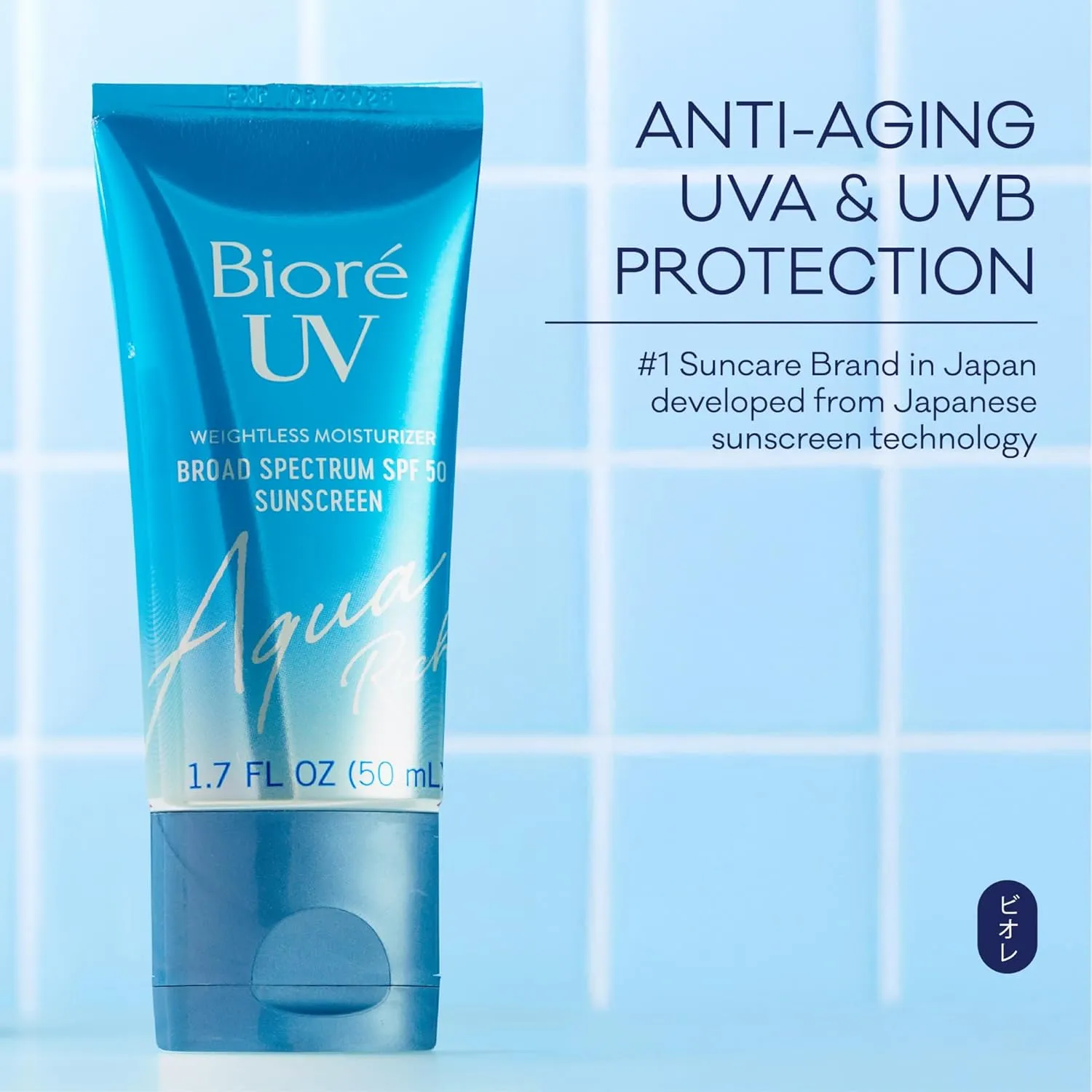 Biore UV Aqua Rich Daily Hydrating Facial Moisturizer with SPF 50 | Oil Free Sunscreen & Primer for Makeup with Hyaluronic Acid, No White Cast, Non-Comedogenic, For Sensitive Skin, PA    , 1.7 Oz