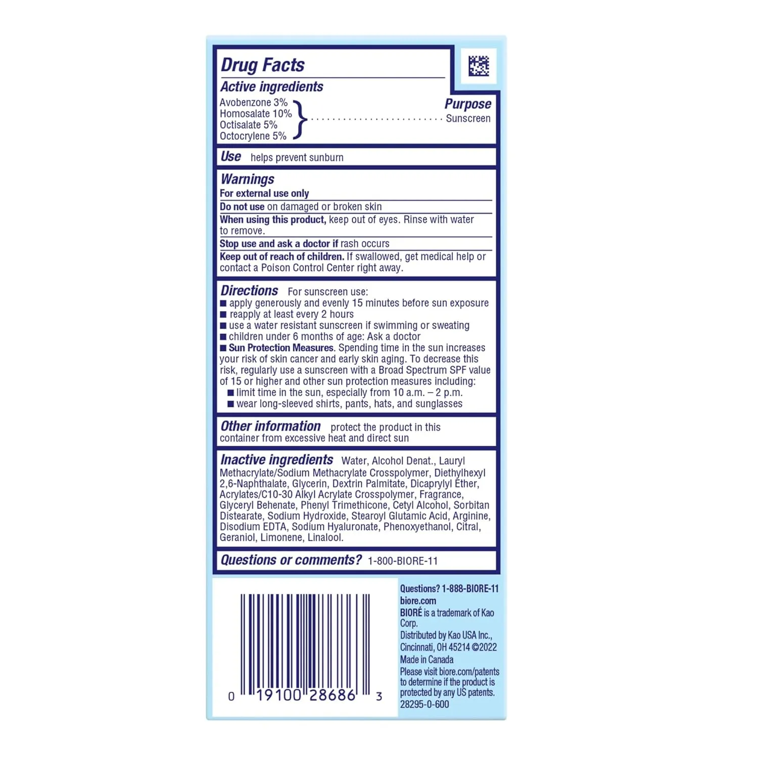 Biore UV Aqua Rich Daily Hydrating Facial Moisturizer with SPF 50 | Oil Free Sunscreen & Primer for Makeup with Hyaluronic Acid, No White Cast, Non-Comedogenic, For Sensitive Skin, PA    , 1.7 Oz