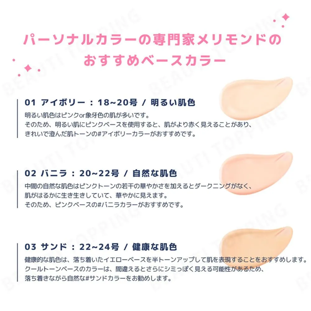 Happy Your Day Cushion, SPF40 PA  , Full Coverage, Pore Blurring, Hydrating Makeup, Korean Cushion Foundation with – Includes Puff & Refill (01 Ivory, 1 Count)