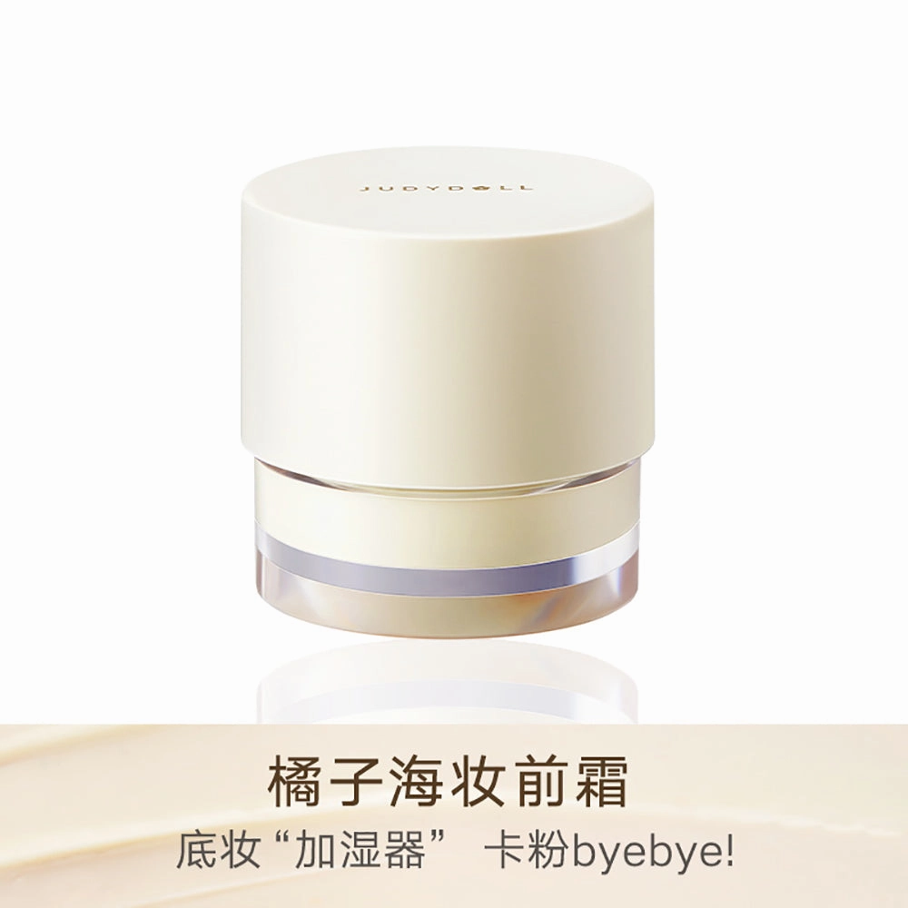 Judydoll Orange Moisturizing Primer - 30g