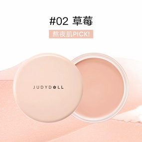 Judydoll Pore Minimizing Primer #02 Strawberry - 30g