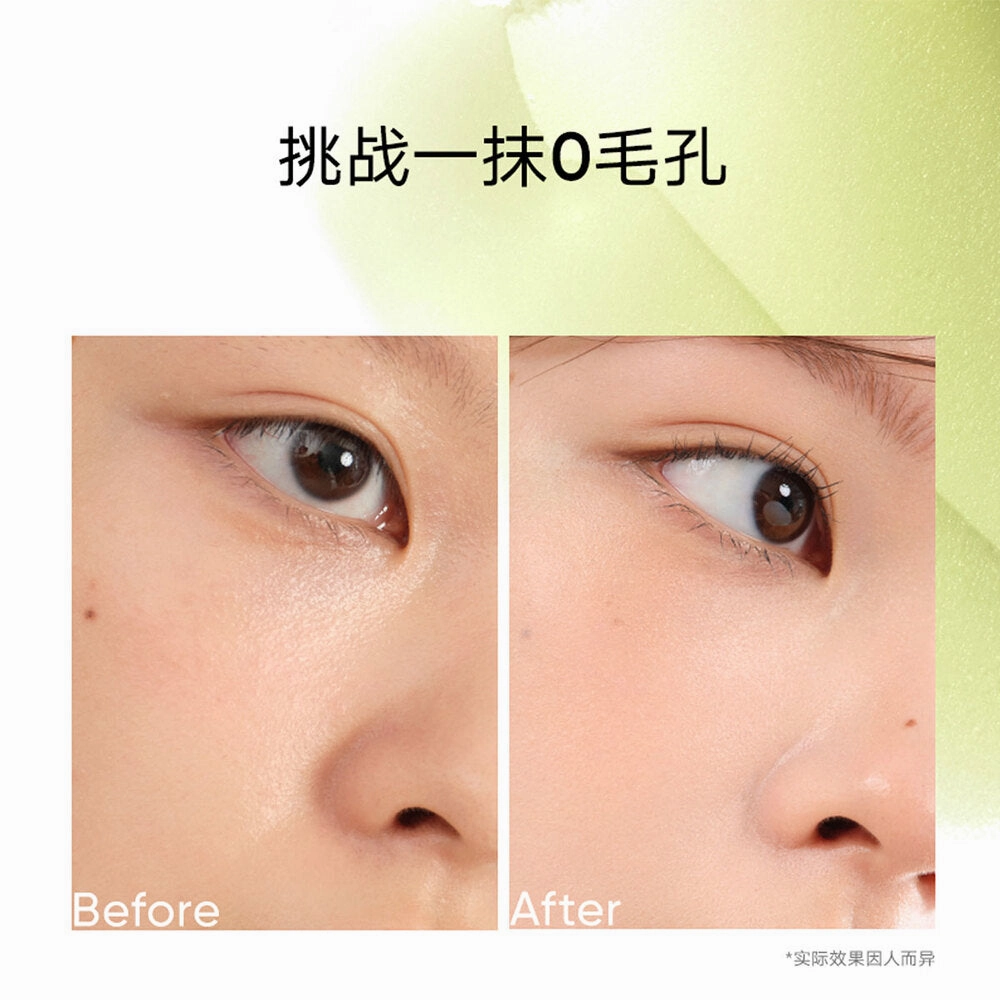 Judydoll Pore Minimizing Primer #02 Strawberry - 30g