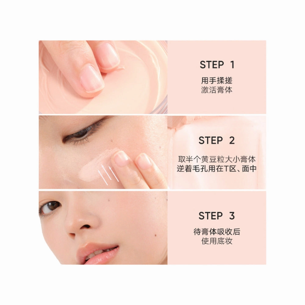 Judydoll Pore Minimizing Primer #02 Strawberry - 30g
