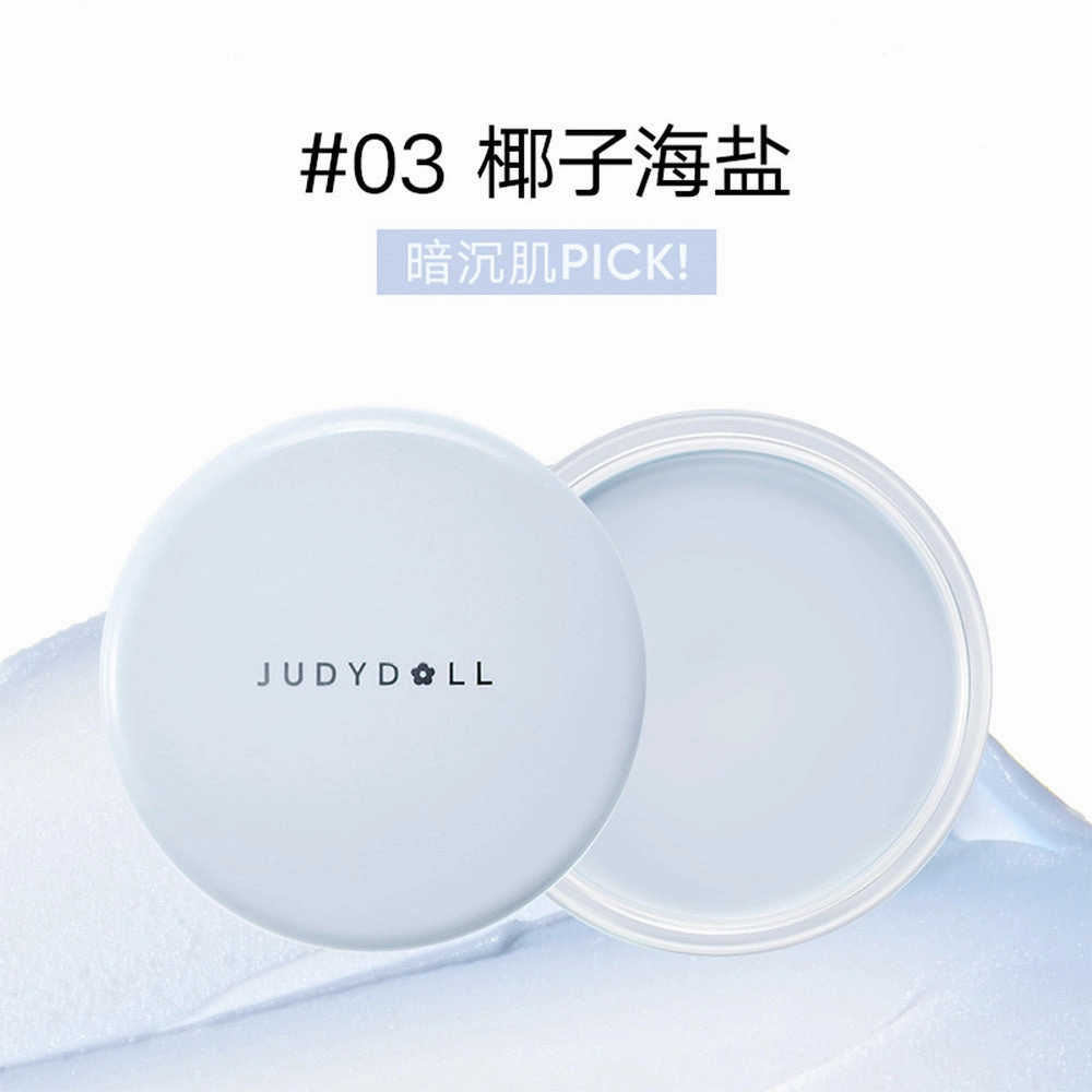 Judydoll Pore Minimizing Primer #03 Coconut Sea Salt - 30g