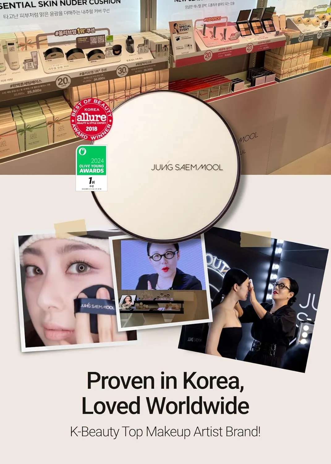 [JUNGSAEMMOOL OFFICIAL] Essential Skin Nuder Cushion (Fair) | Refill Included | Natural Finish | Buildable Coverage | Makeup Artist Brand | Cream Foundation