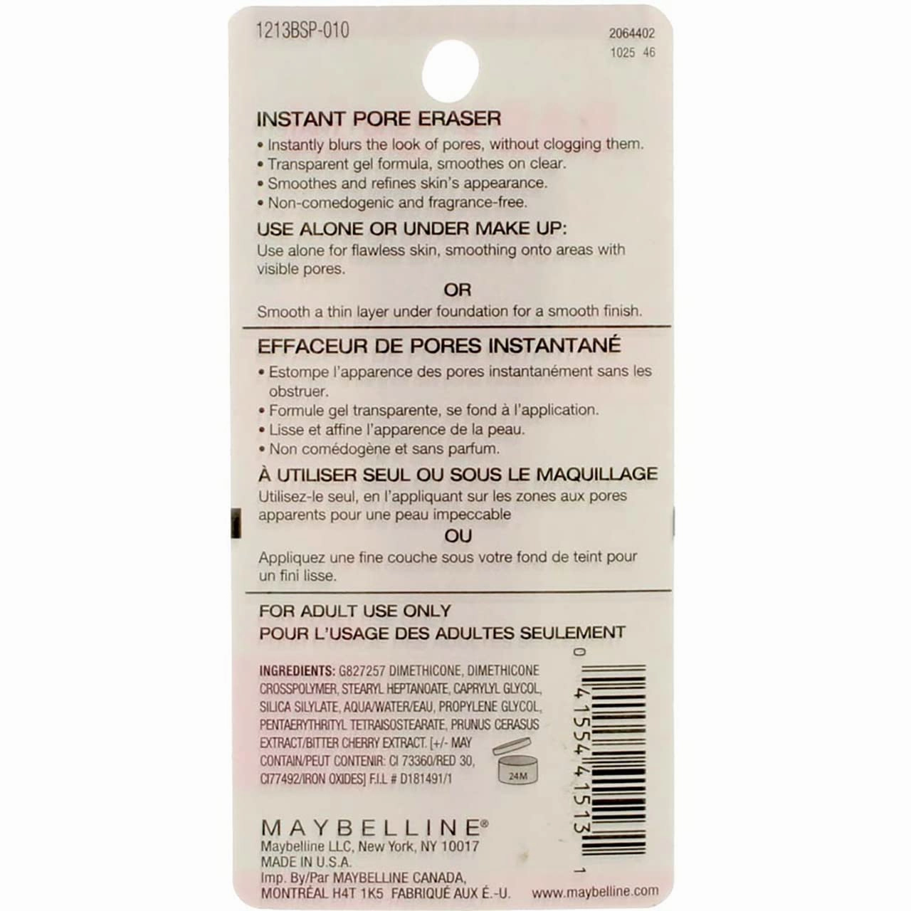 Maybelline New York Baby Skin Instant Pore Eraser Primer 0.67 oz (Pack of 4)