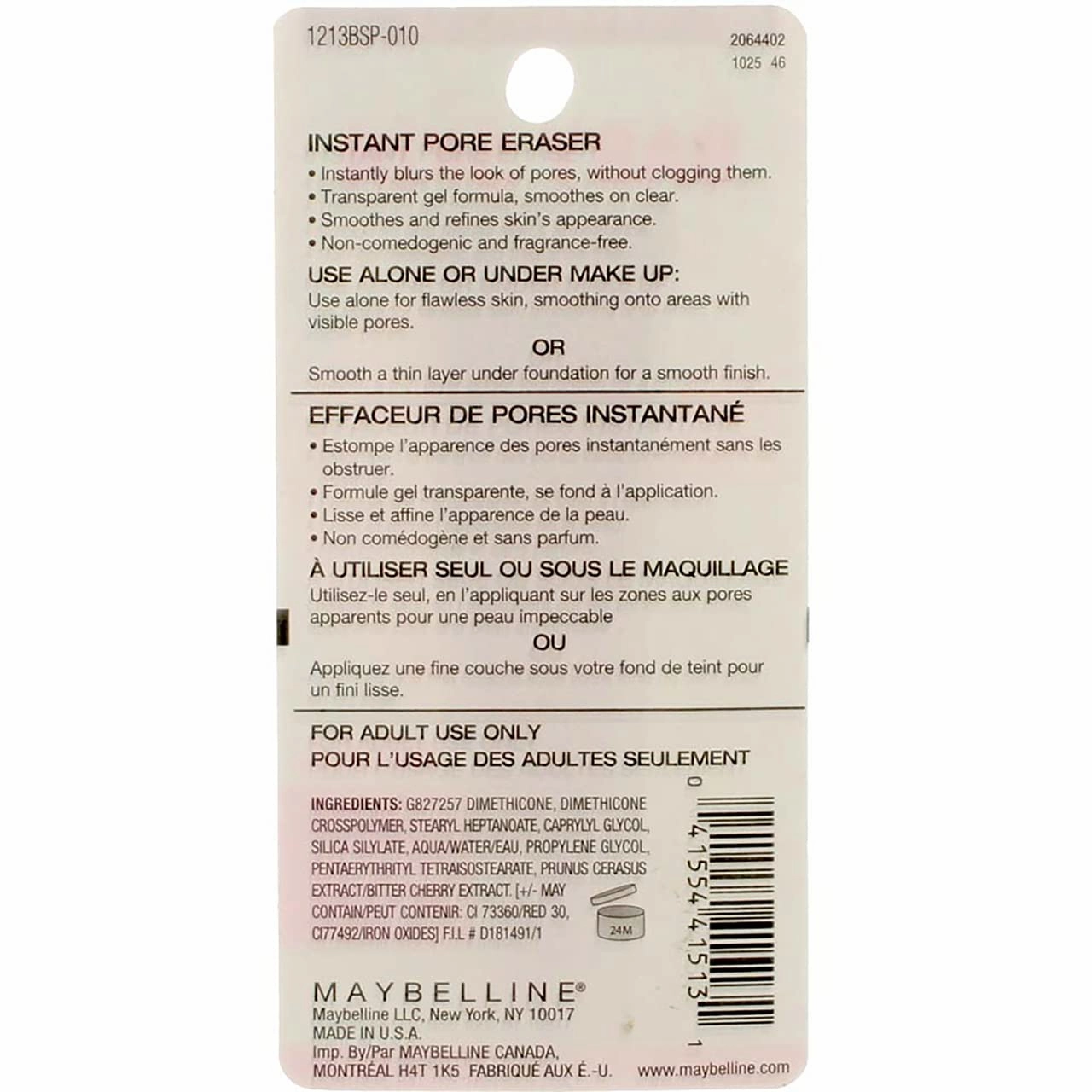 Maybelline New York Baby Skin Instant Pore Eraser Primer 0.67 oz (Pack of 4)
