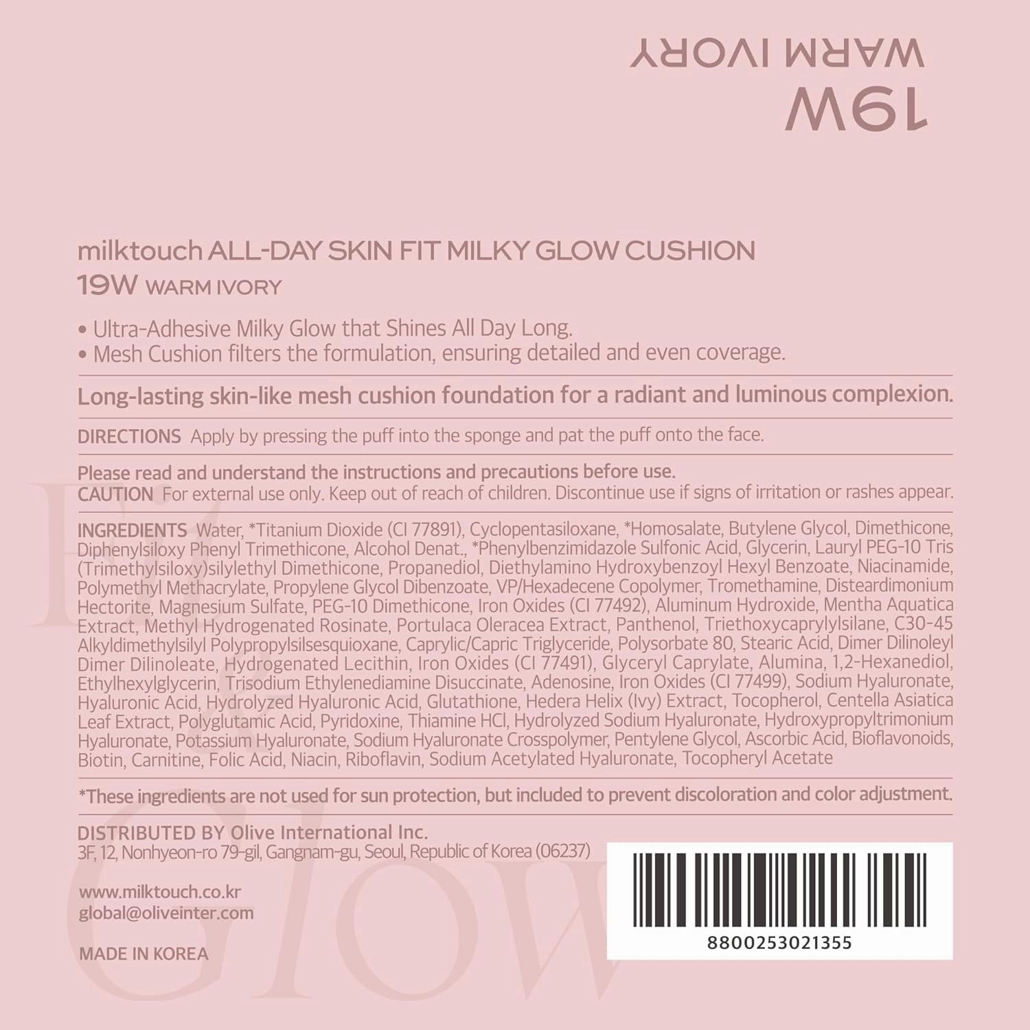 milktouch Cushion Foundation, 24H Flawless Skin, Radiant Shine, No Oxidation, Long-Lasting, Non-Creasing, 60% Hydrating Skincare Infused Korean Foundation, Valentines Gifts (19W Warm Ivory)