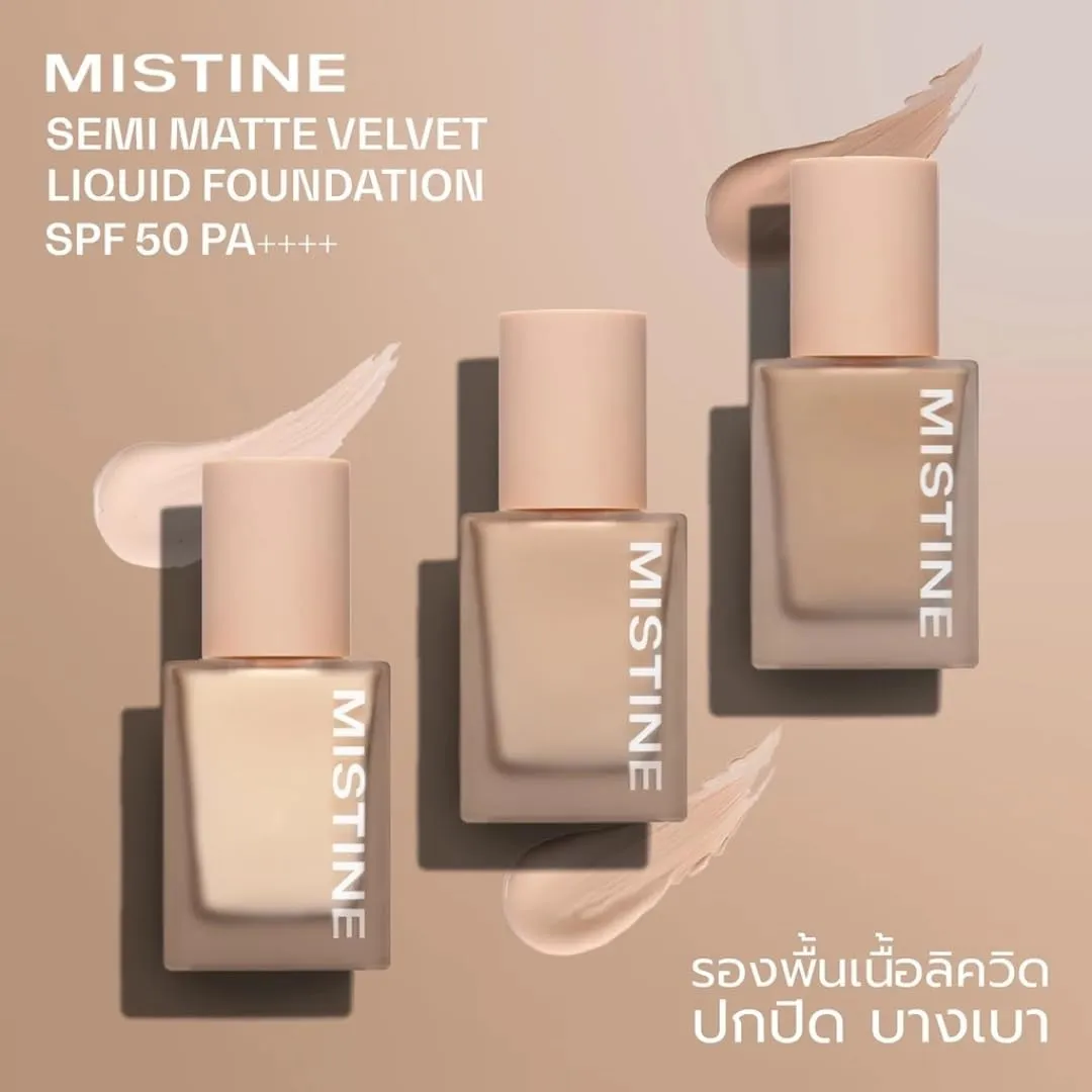 Semi Matte Velvet Liquid Foundation – SPF 50 PA     – 35g | Lightweight, Buildable Coverage with Soft Matte Finish (F2 Natural)