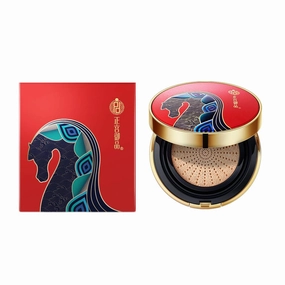 ZEESEA [Palace Identity] Liquid Foundation Makeup, Cushion Foundation BB Cream, Skincare Ingredients, Long Lasting and High Coverage Cushion Compact, Light Beige